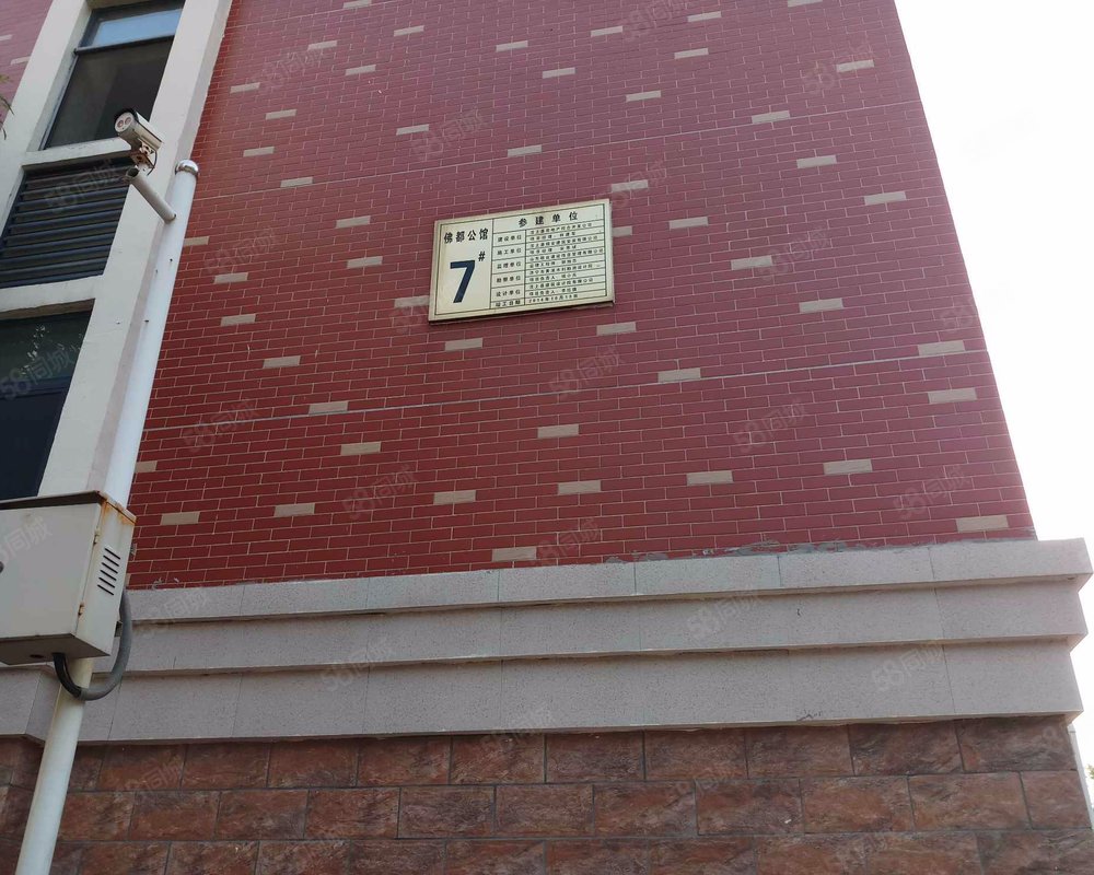 【佛都公馆, 佛都公馆小区详情,房价走势,房源,业主论坛】- 汶上58