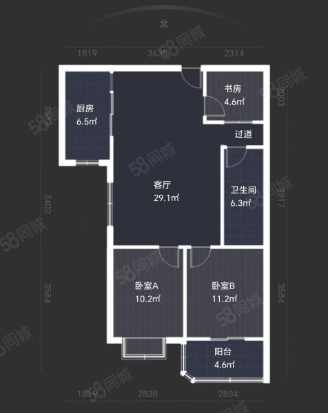 鸿鼎福门3室2厅1卫105.05㎡南99万