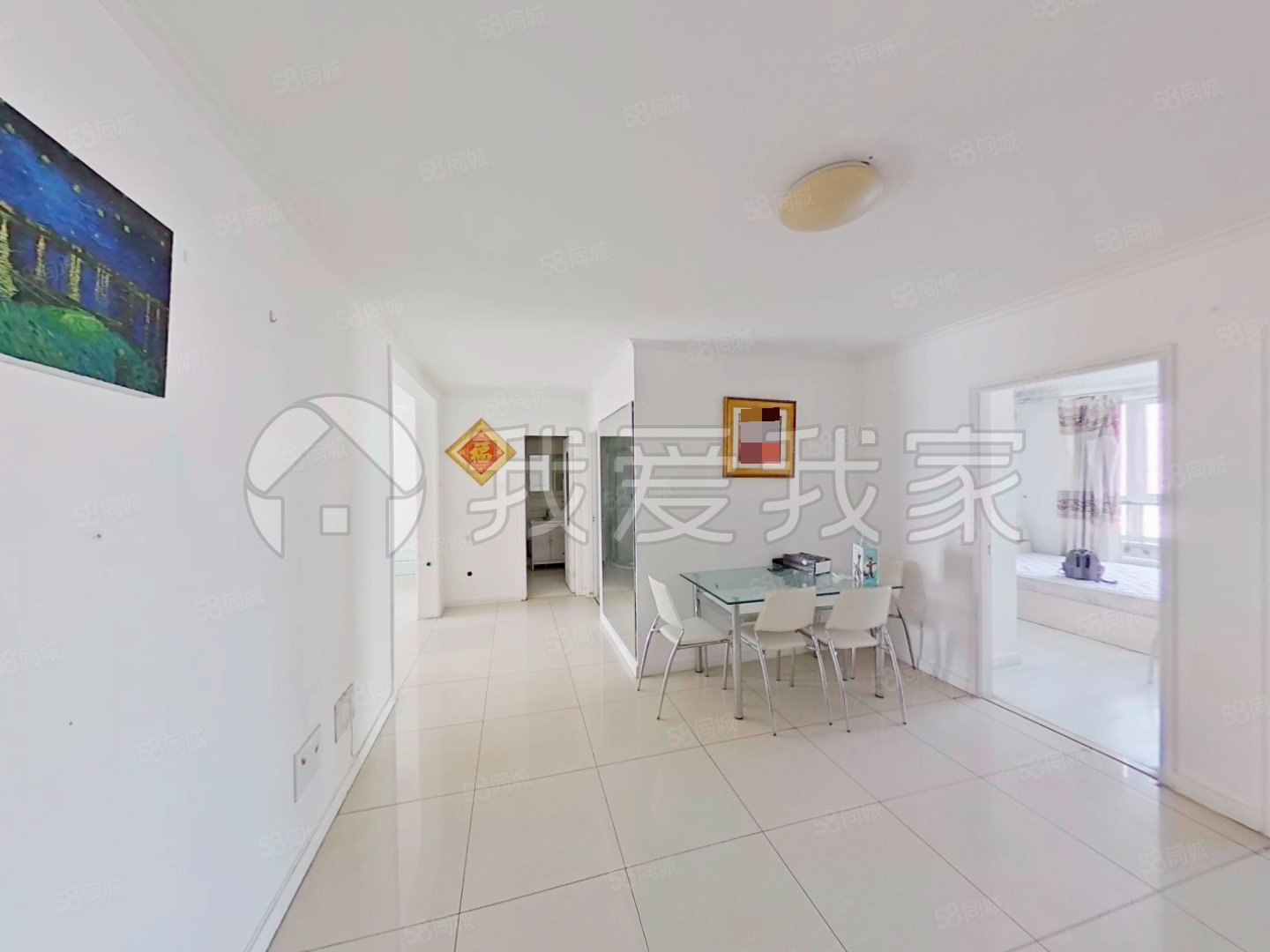 陽光新干線2室1廳1衛(wèi)110.07㎡南北850萬