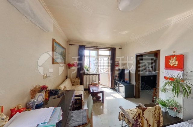 老山东里(南区)2室1厅62.97㎡246万二手房图片