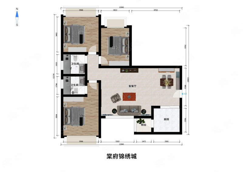 棠府锦绣城3室2厅2卫92.54㎡南139万