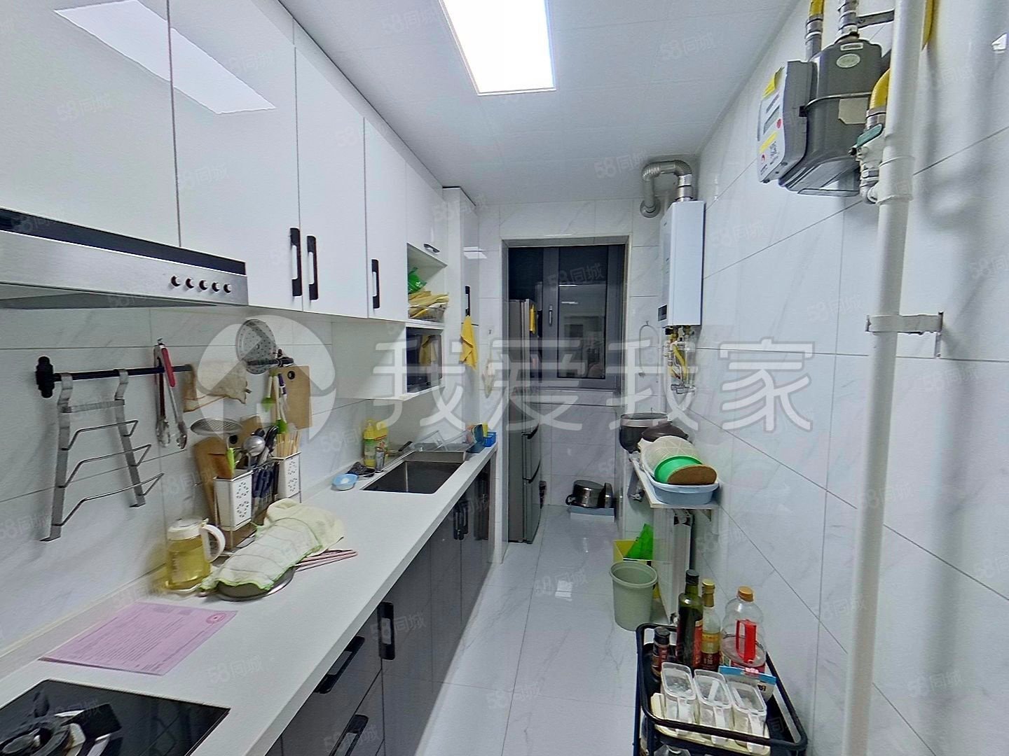 潞河名苑2室2廳1衛(wèi)88.48㎡南北358萬