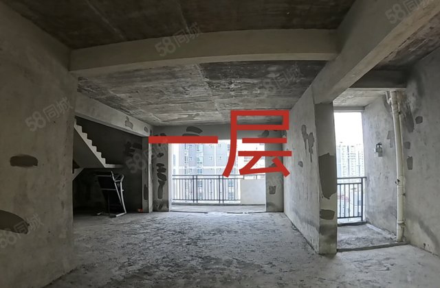 迎龙苑6室3厅271.24㎡98万二手房图片