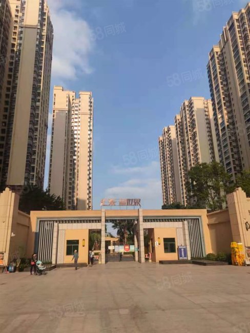 总价113万 业主自住保养好,汇东星世界-南宁58同城