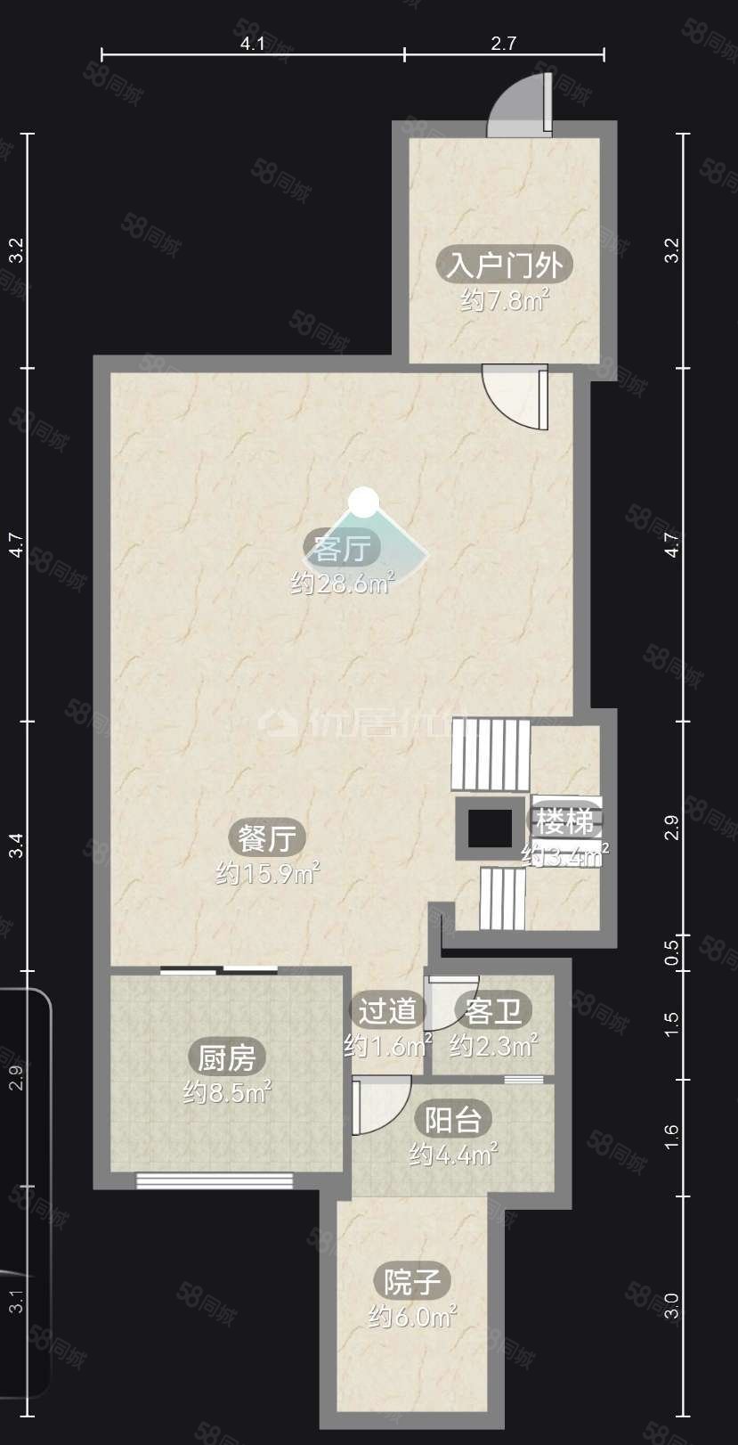 万科渝园(别墅)3室2厅3卫181㎡南247.45万