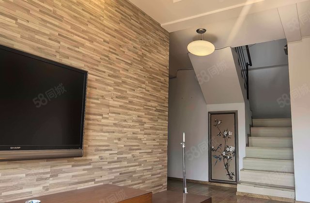 大华愉景华庭3室2厅95.77㎡535万二手房图片