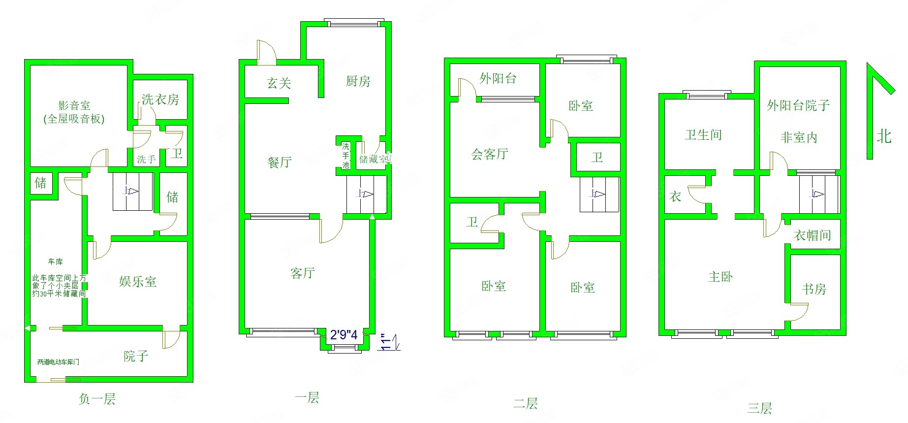 纳帕溪谷(别墅)6室3厅5卫283㎡南北398万