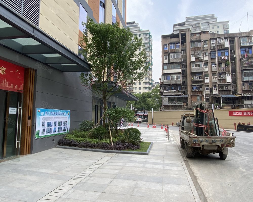 【星光天地, 星光天地小区详情,房价走势,房源,业主论坛】- 宜昌58