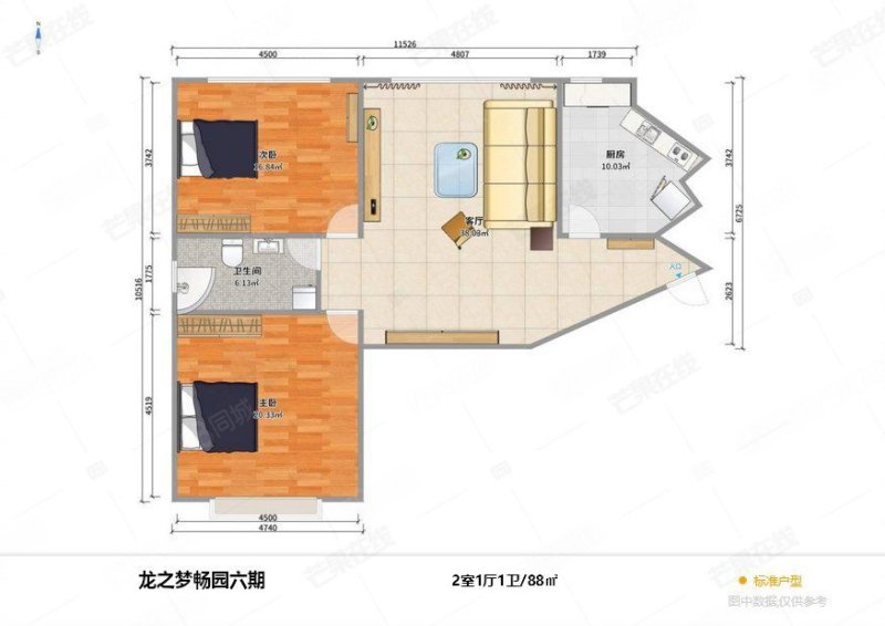 龙之梦畅园(W区)2室1厅1卫88.01㎡南北78万