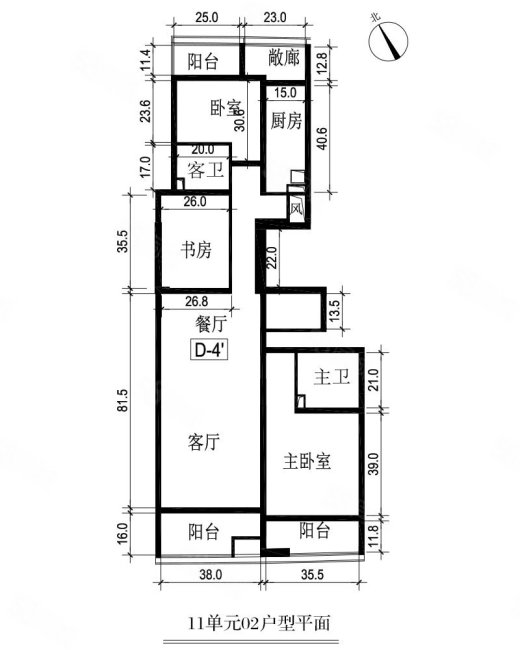 苏宁尊悦府邸2室2厅1卫148㎡南228万