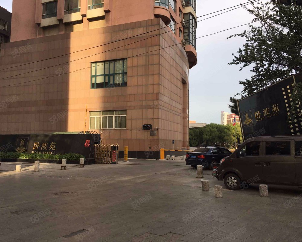 【卧波苑, 卧波苑小区详情,房价走势,房源,业主论坛】- 沈阳58同城