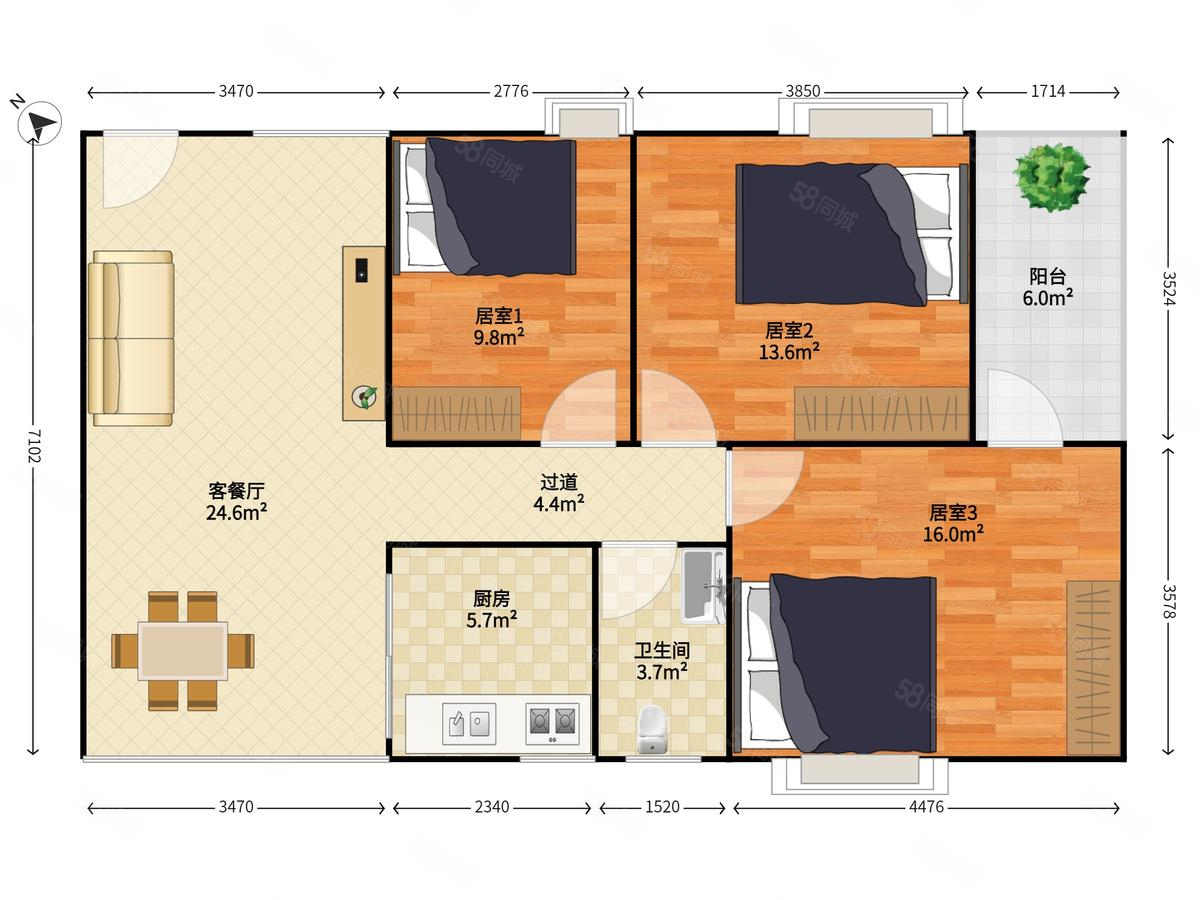 灵芝园新村3室2厅1卫86㎡南500万