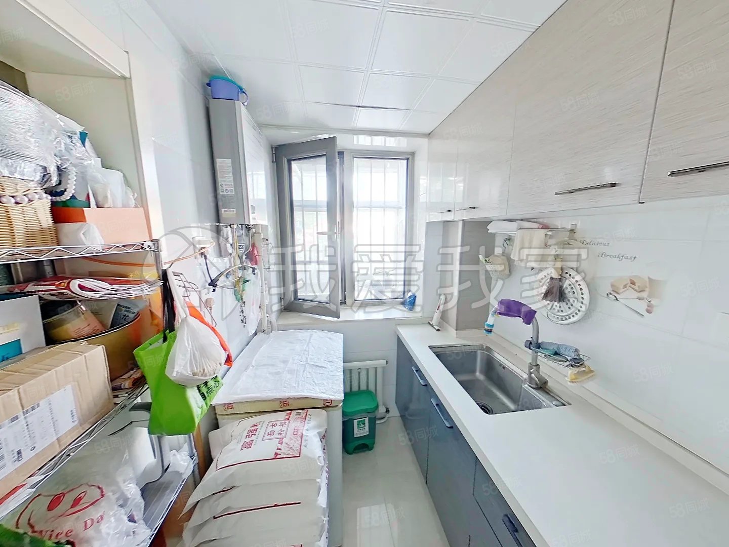 明春東園2室1廳1衛(wèi)87.61㎡南北178萬(wàn)