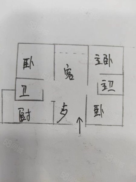 和韵家园(南区)3室2厅2卫119.72㎡南北80万