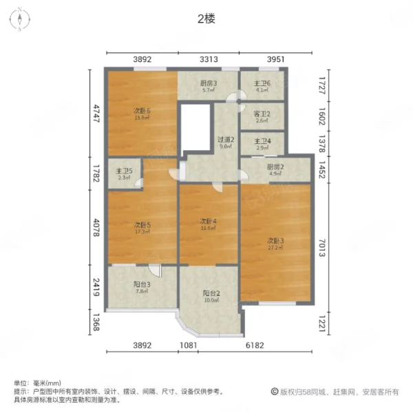 富寓花园7室2厅8卫217㎡南160万