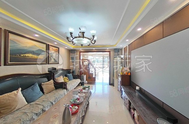 世界名园(B区)3室2厅138.96㎡199万二手房图片