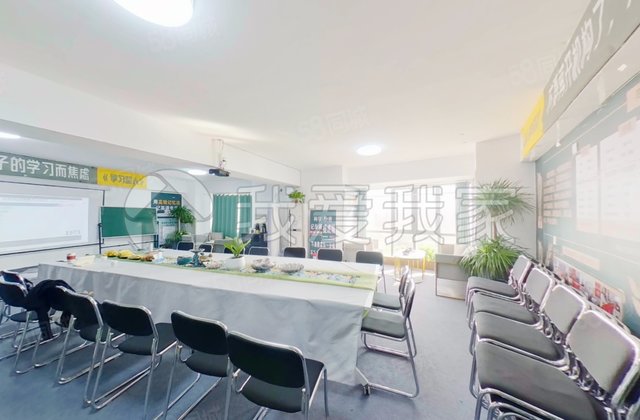 北方明珠2室1厅112.13㎡240万二手房图片