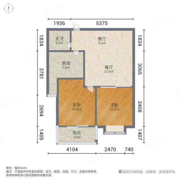 千禧银杏苑2室1厅1卫85.47㎡南102万