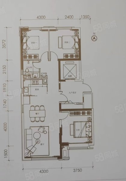 方兴卫仕府3室2厅2卫117㎡南北70万