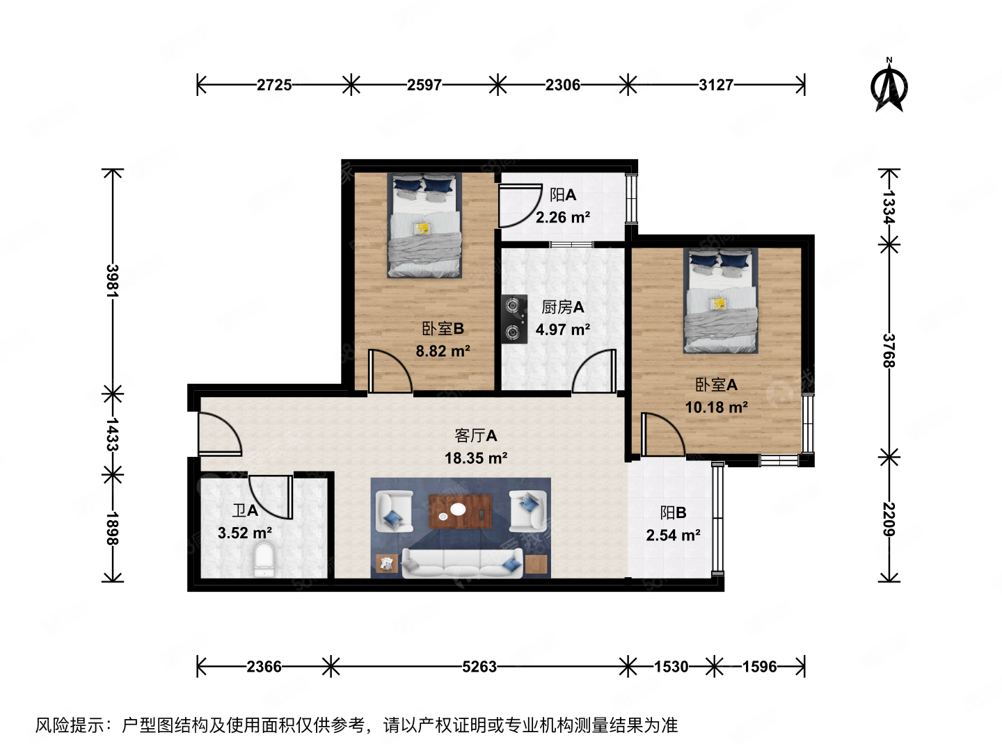 宋家莊家園2室1廳1衛(wèi)67.91㎡東南298萬(wàn)
