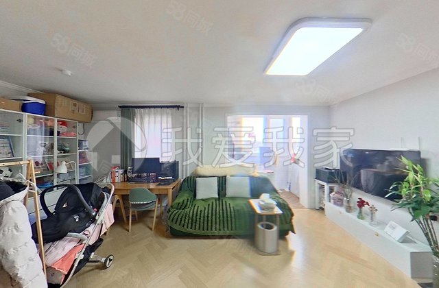 潘家园东里2室1厅62.28㎡380万二手房图片