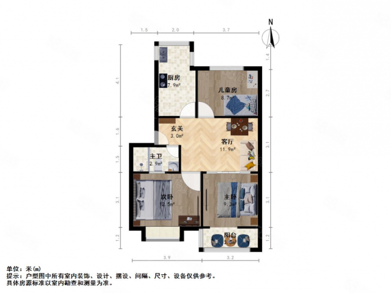 山西大学家属院3室1厅1卫75㎡南北88万