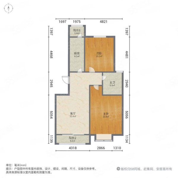 鸿泰园2室1厅1卫76.43㎡南85万