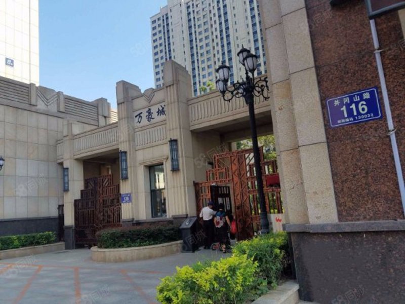 【万豪国际房价走势,万豪国际房屋出租,万豪国际二手房出售】- 长春58