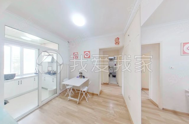 翠微北里2室1廳1衛(wèi)54㎡南北425萬