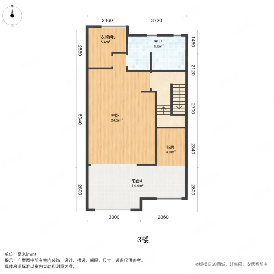 卢浮公馆(三期)5室3厅4卫309㎡南北400万