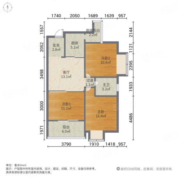 银基王朝(四期东南御)2室1厅1卫91㎡南185万