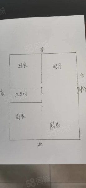 孟家社区2室2厅1卫94㎡南北42万