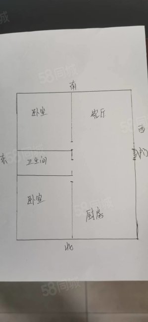 孟家社区2室2厅1卫94㎡南北42万