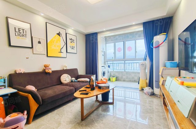 中海凤凰璟园(二期)3室2厅94.18㎡138万二手房图片