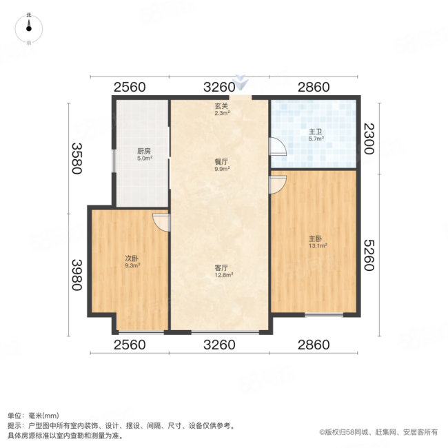 假日盈润园2室1厅1卫70.16㎡南112万