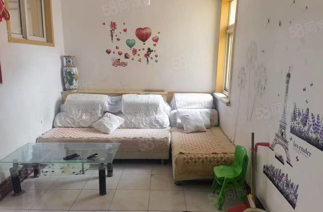 老文轩外国语急售 花小钱办大事 免大税多层不是顶出租自住皆可