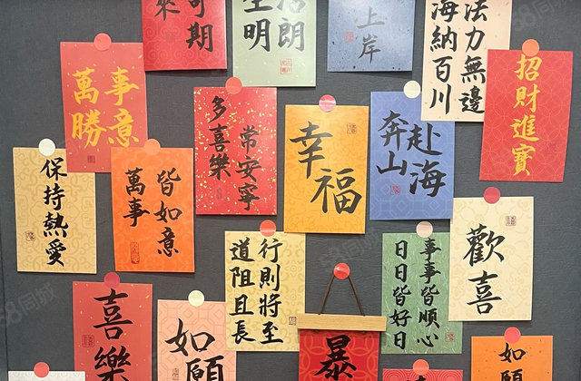 永佳新天地2室1厅67.14㎡24万二手房图片