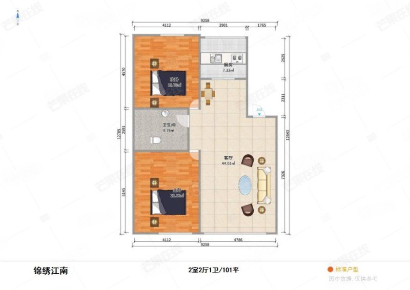 锦绣江南2室2厅1卫101.34㎡南北99万