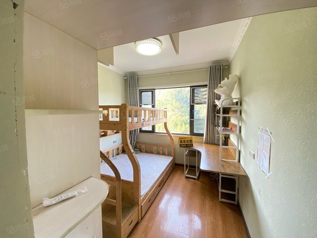 大洋五洲3室2厅2卫104㎡南北56.8万