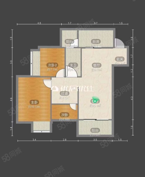 和丰家园3室2厅1卫95㎡南53万