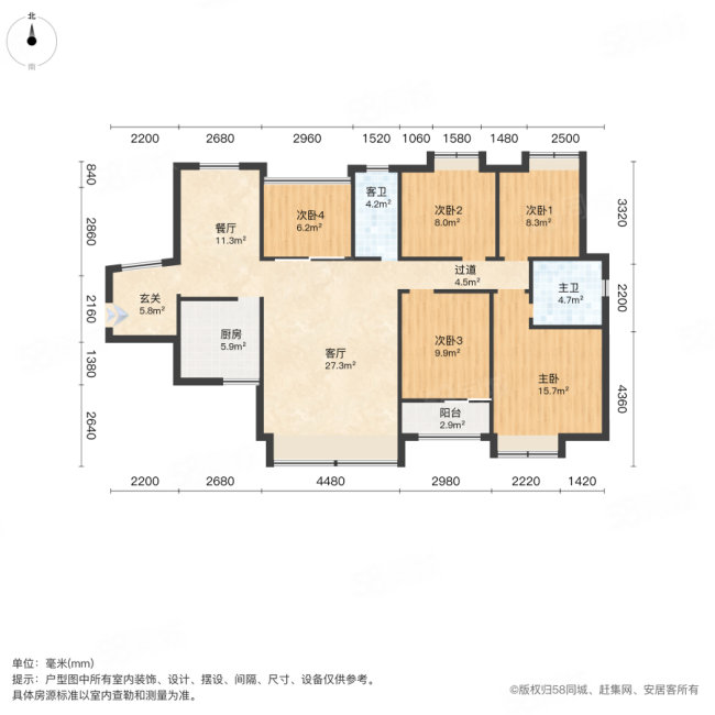 金泓华庭5室2厅2卫144.02㎡南128万