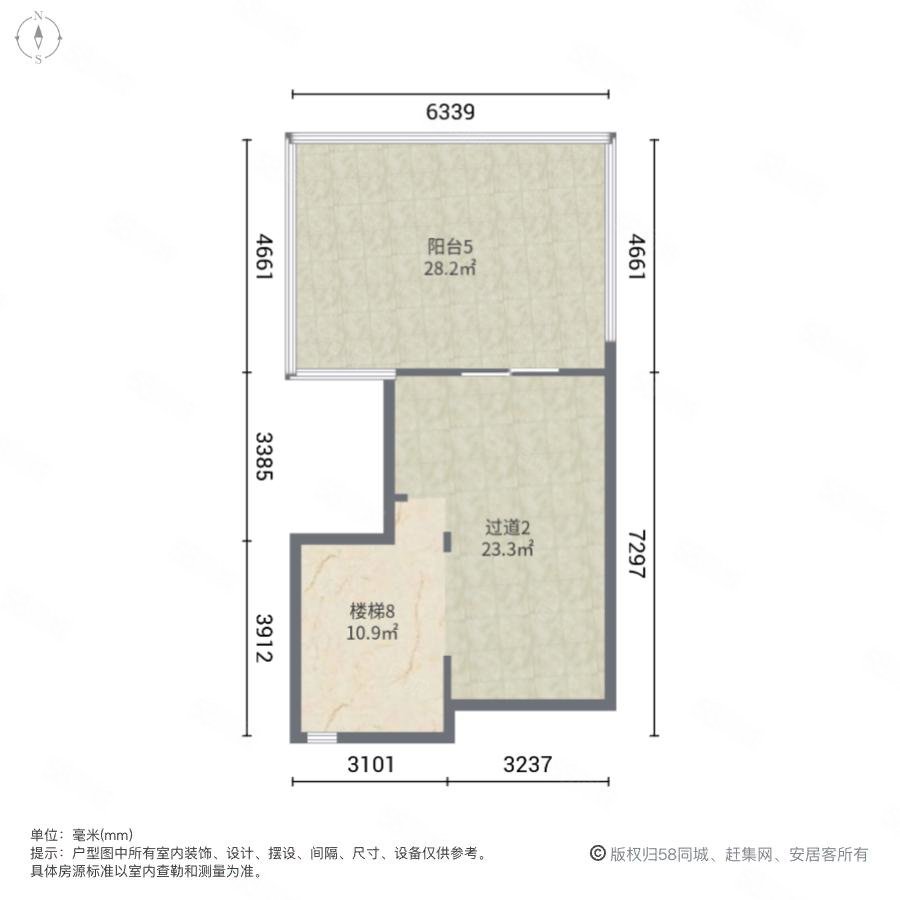 祥源城(别墅)5室2厅2卫352.87㎡南北1070万