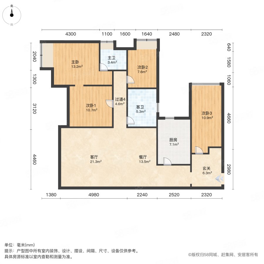 【10图】君汇半岛 朝南 小区新 满五 有电梯 双卫,君汇半岛-东莞58