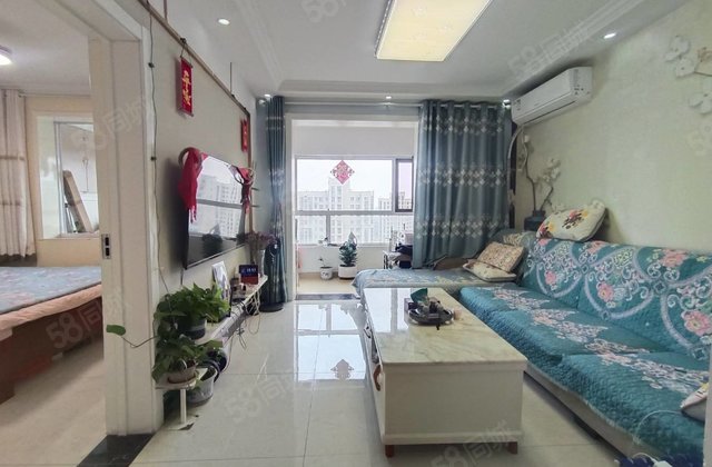 急售  阿尔卡迪亚六期  精装修两室两厅  免大税南北通透