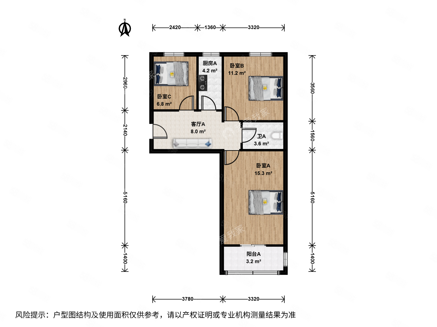 蒲黃榆二里3室1廳1衛(wèi)66.91㎡南北303萬