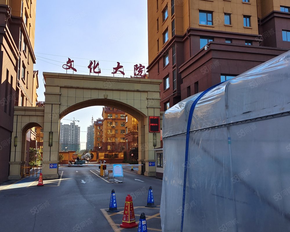 金冠文化大院小区详情,房价走势,房源,业主论坛】- 高密58同城