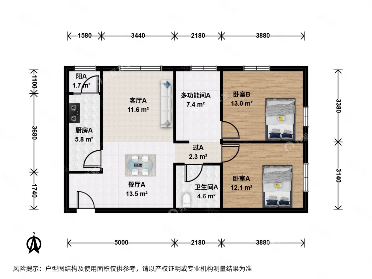 后現(xiàn)代城(C區(qū))3室1廳1衛(wèi)94.47㎡東945萬(wàn)
