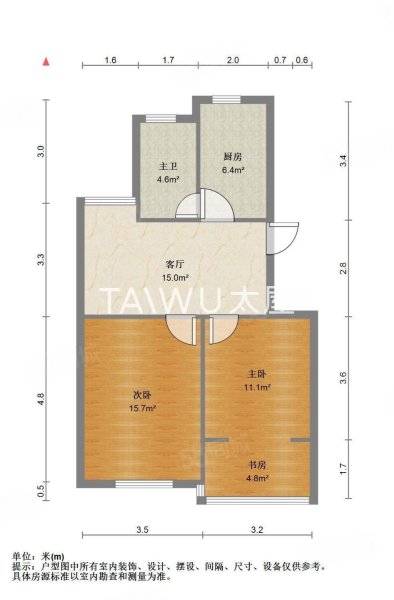 九星苑2室1厅1卫74㎡南北458万