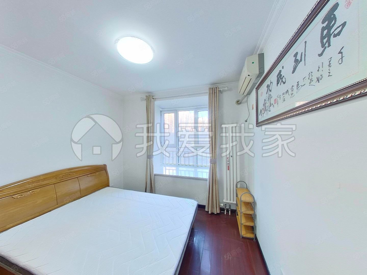 萊圳家園北區(qū)3室2廳1衛(wèi)97.23㎡東西599萬(wàn)