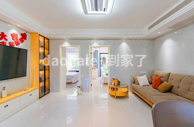 嘉华新城3室2厅96㎡310万二手房图片